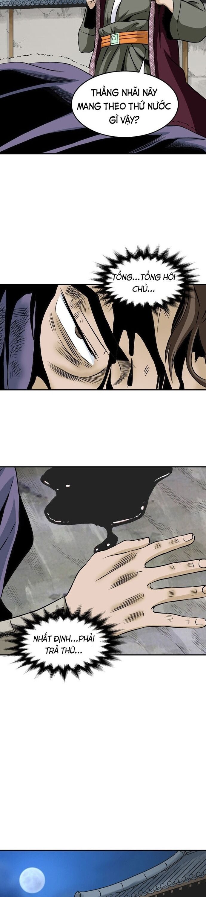 page_11