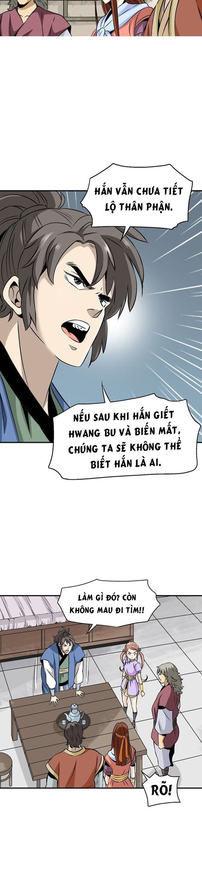 page_2