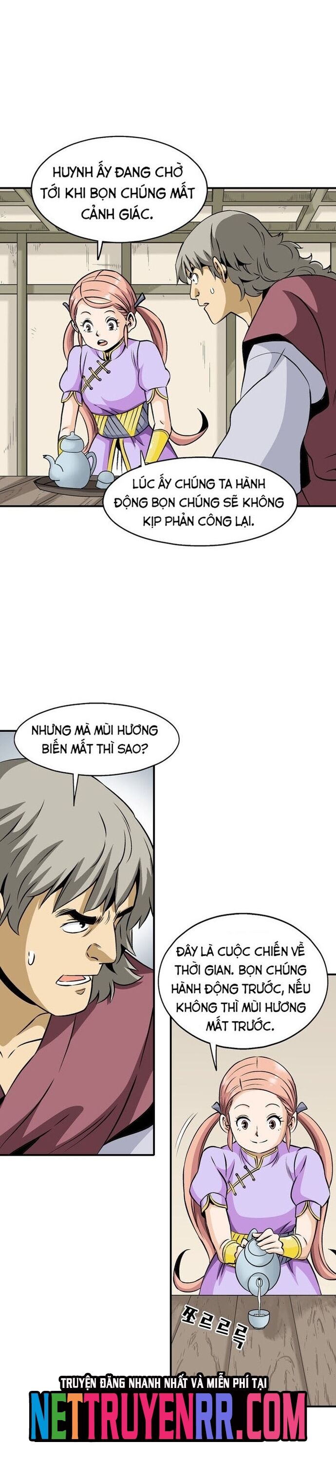 page_21
