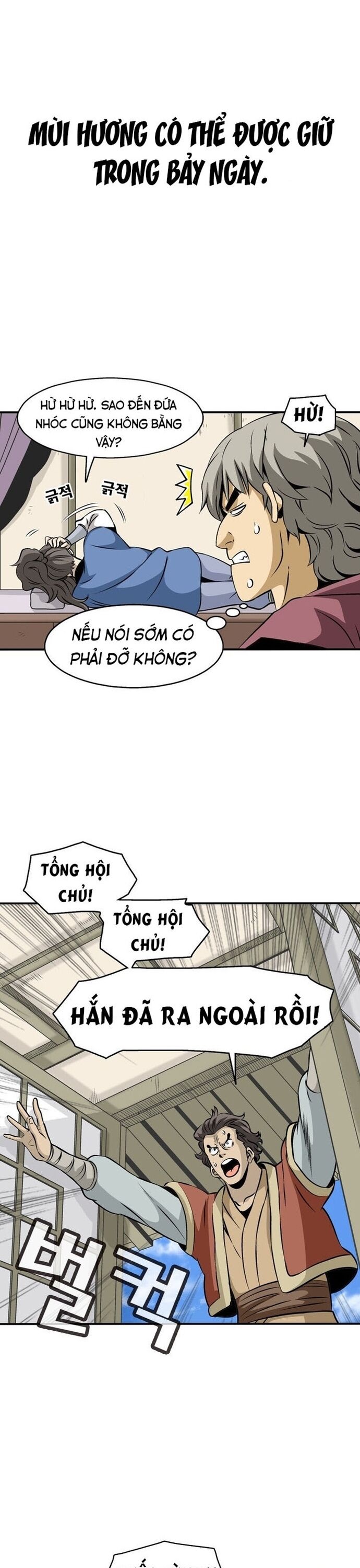 page_22