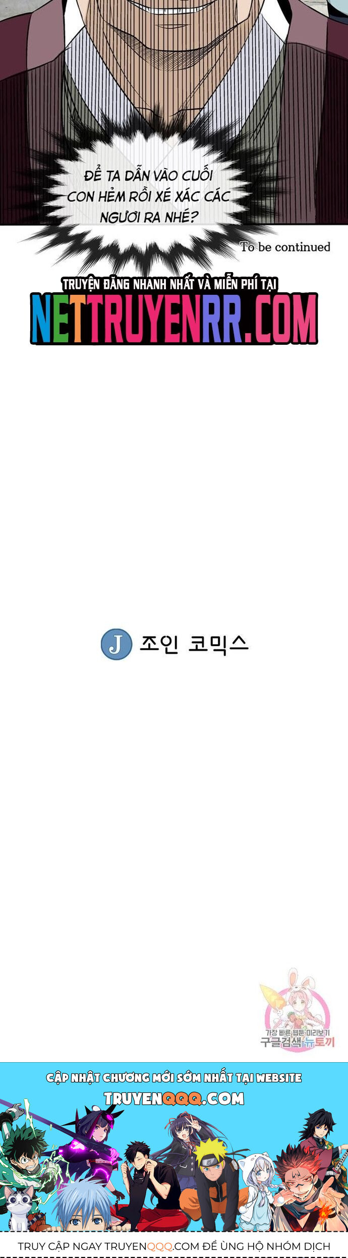 page_25
