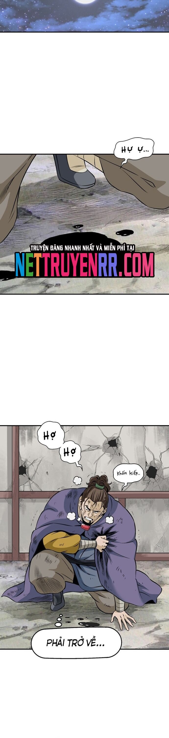 page_5