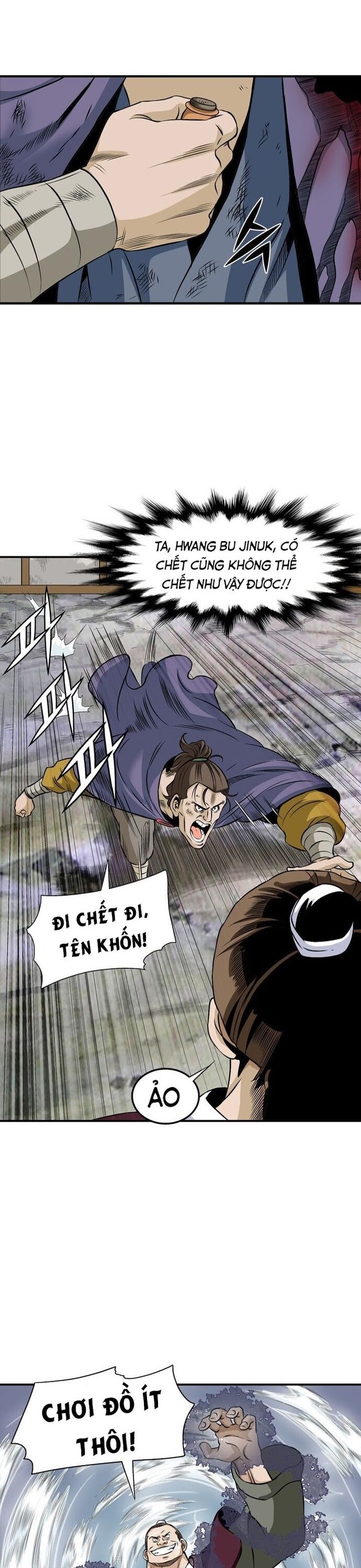 page_7