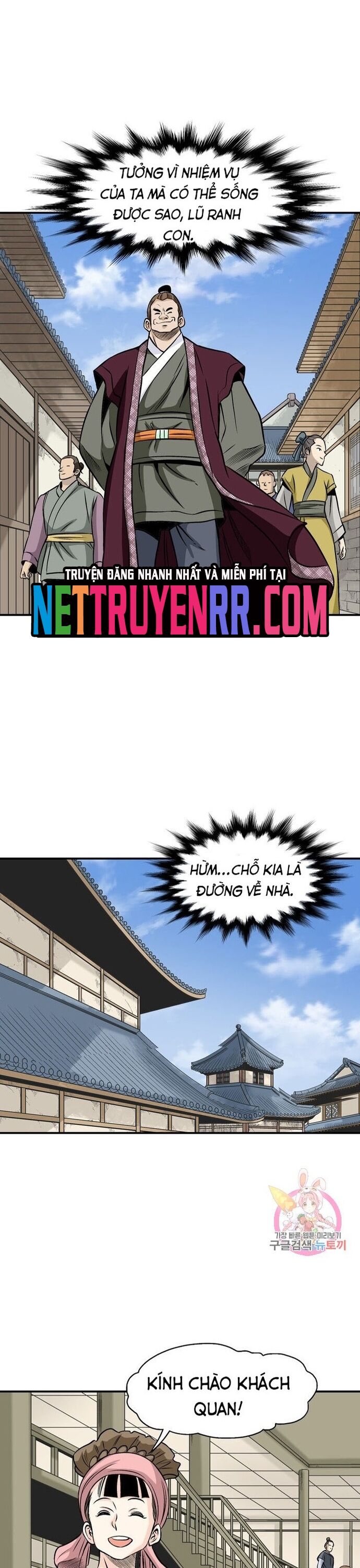page_1