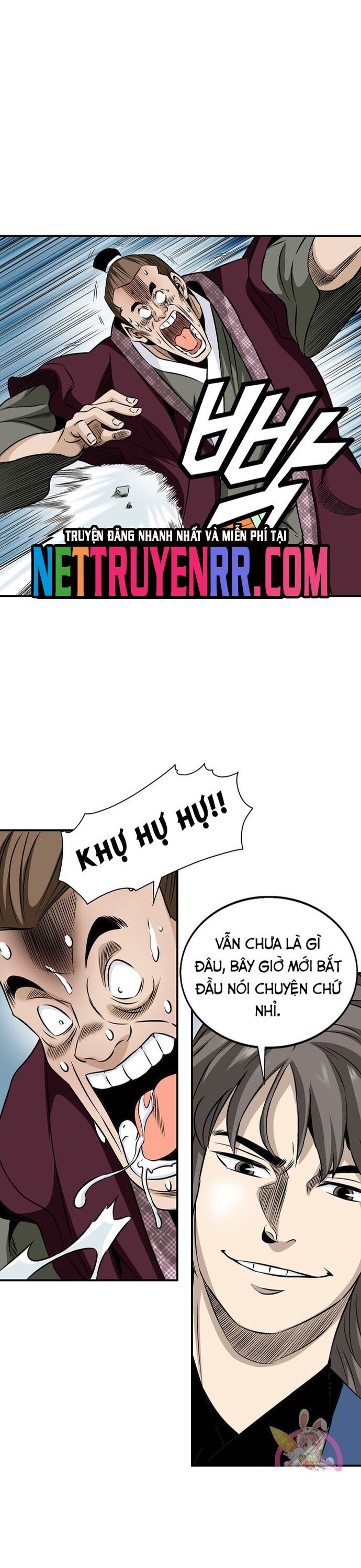 page_11