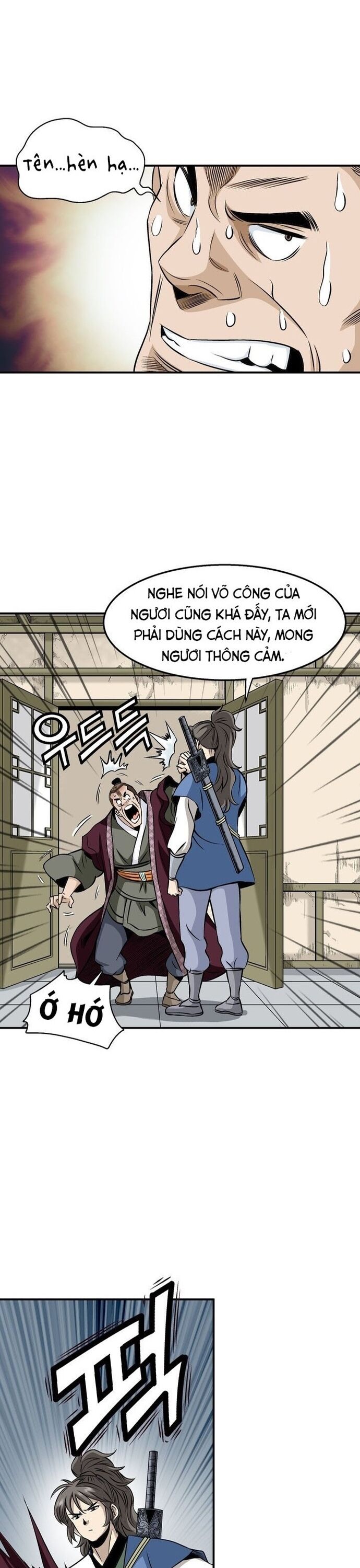 page_12