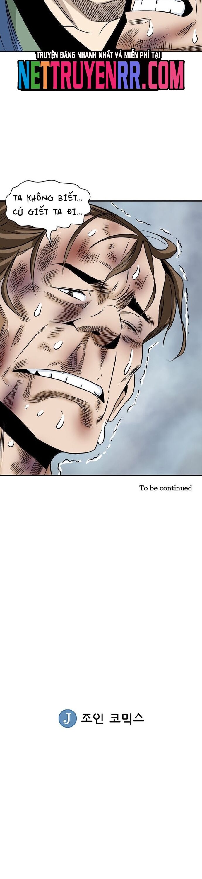 page_24