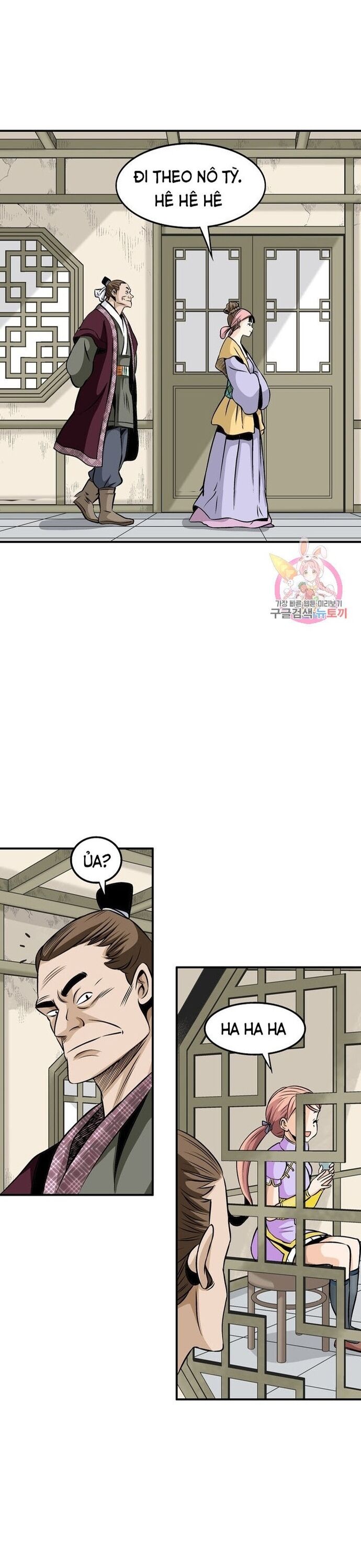 page_3