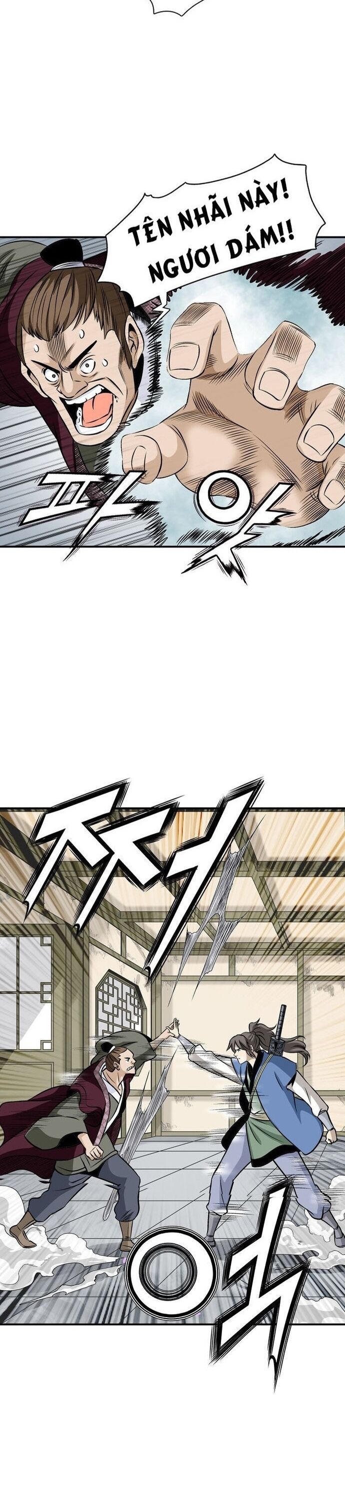 page_7