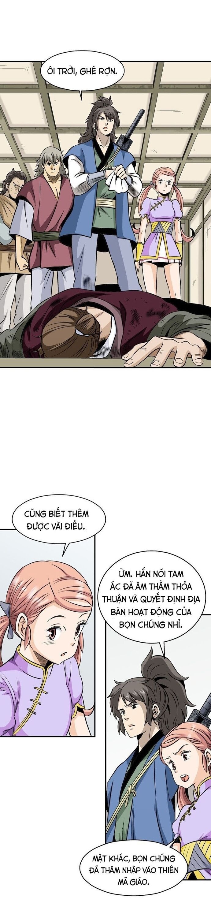 page_1
