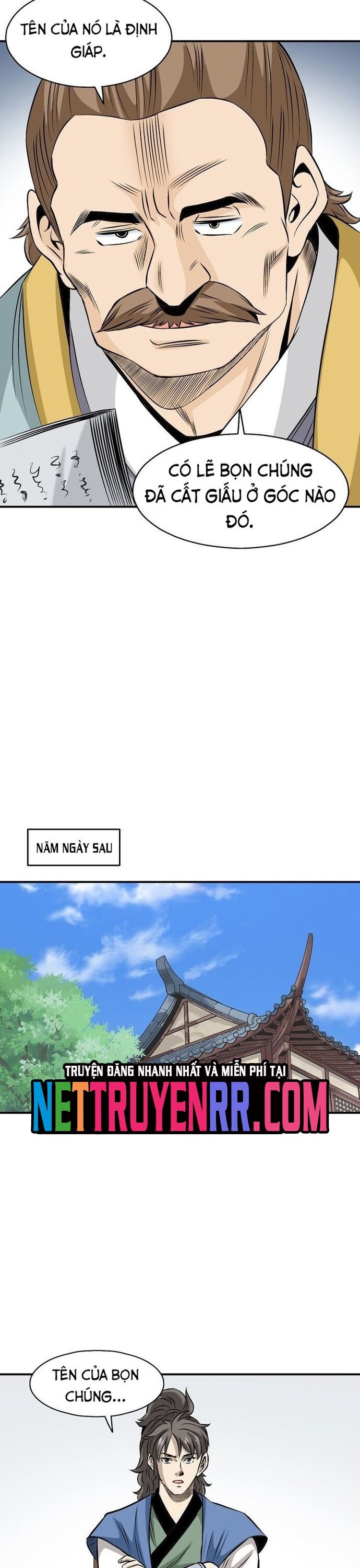 page_12
