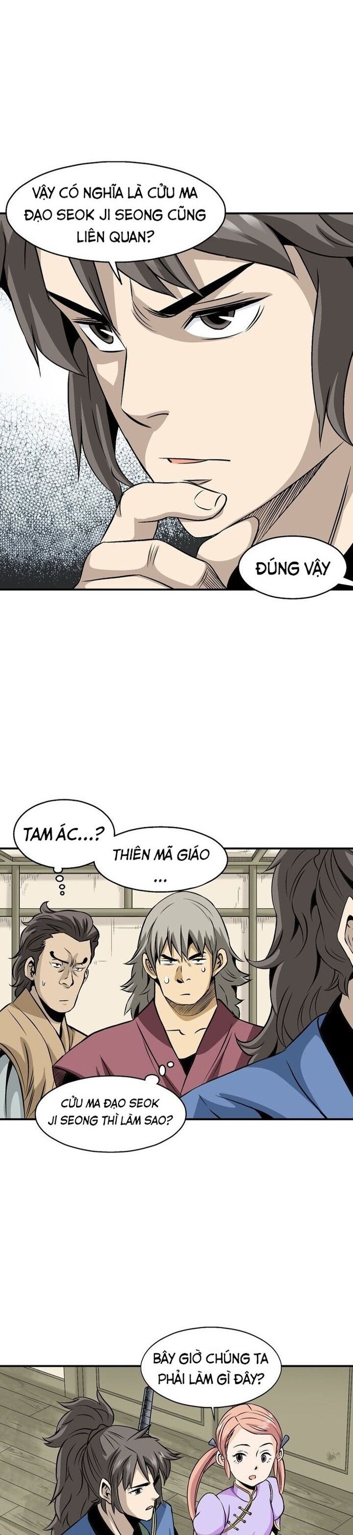 page_2