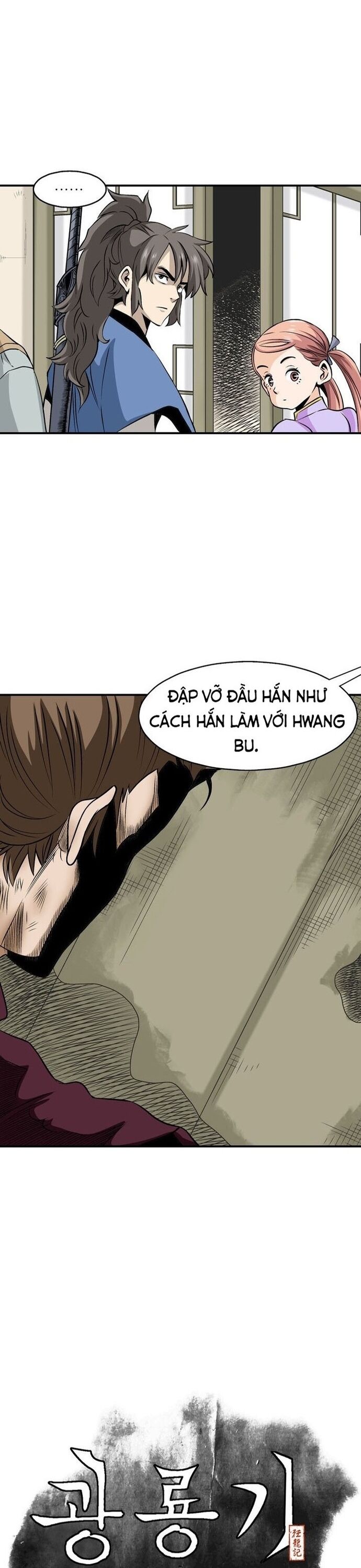 page_4