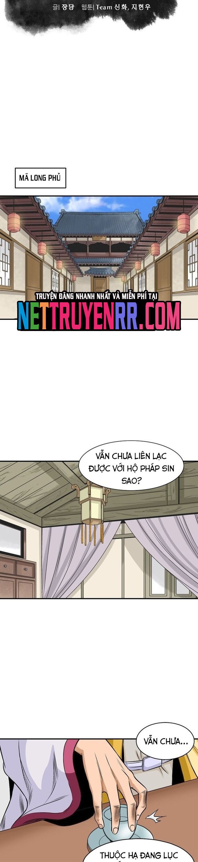page_5