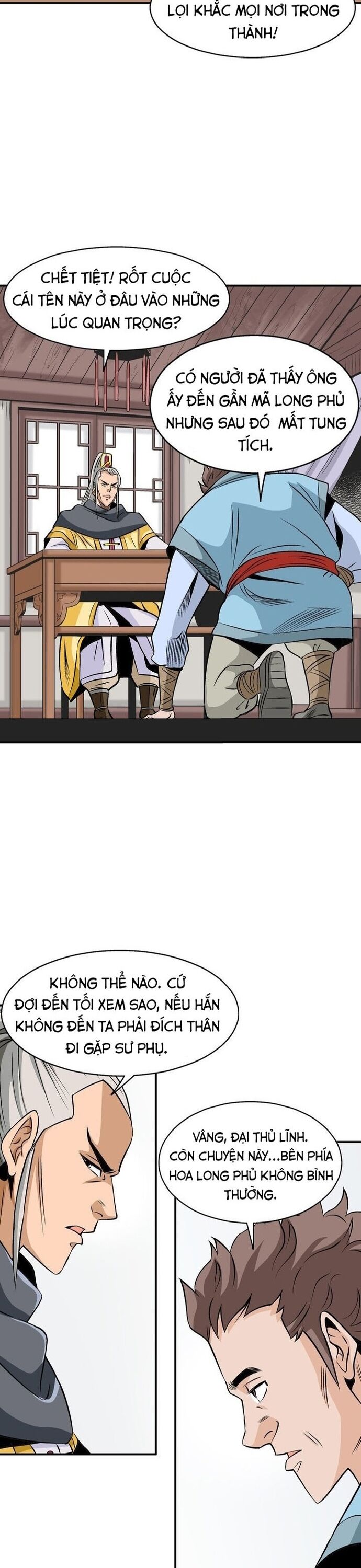 page_6