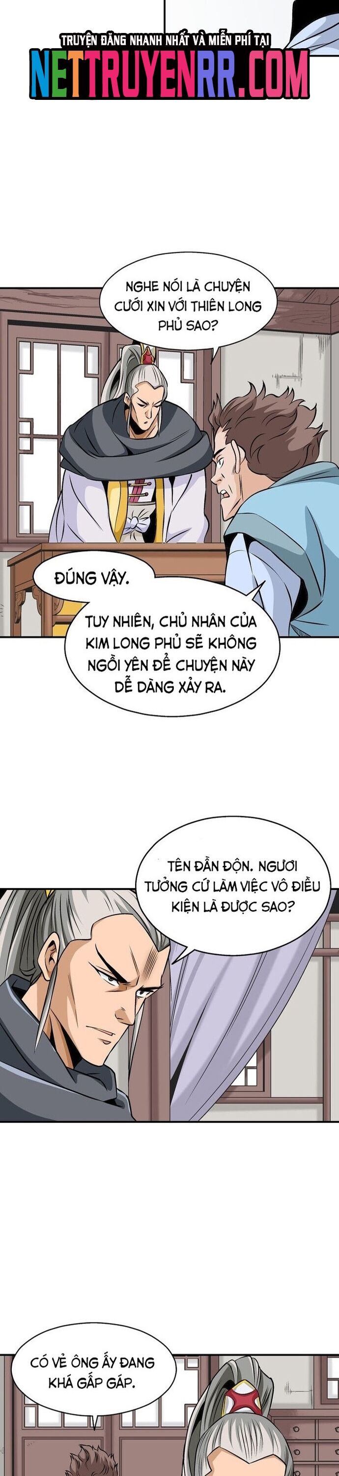 page_7