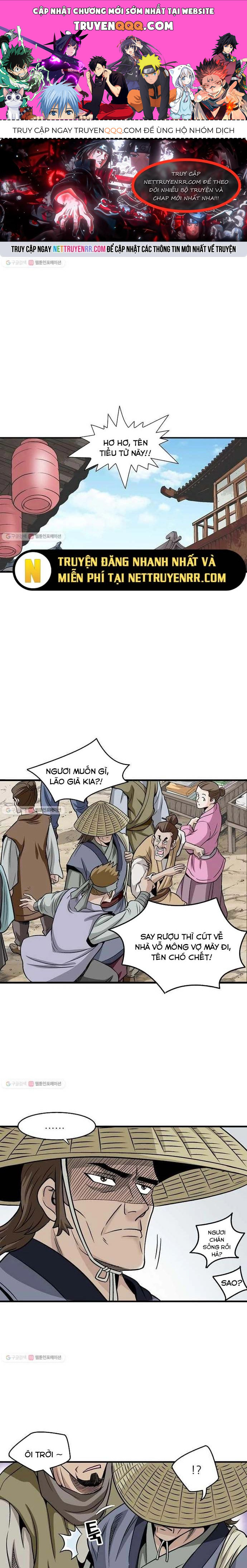 page_0