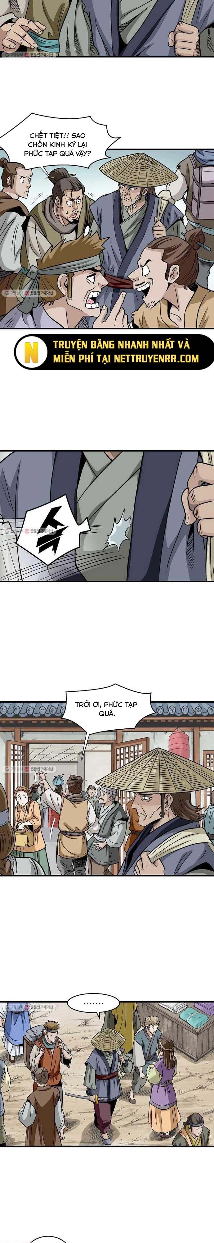 page_1