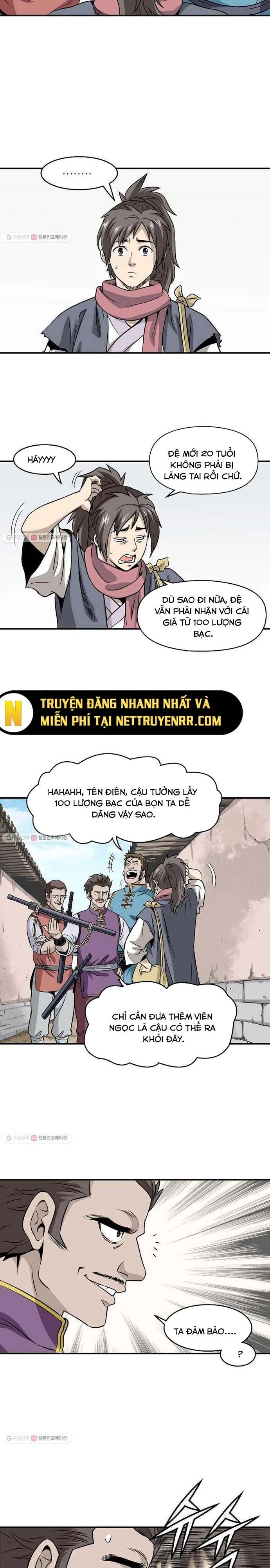 page_12