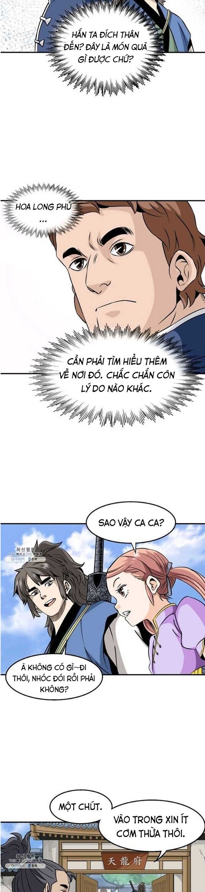 page_11