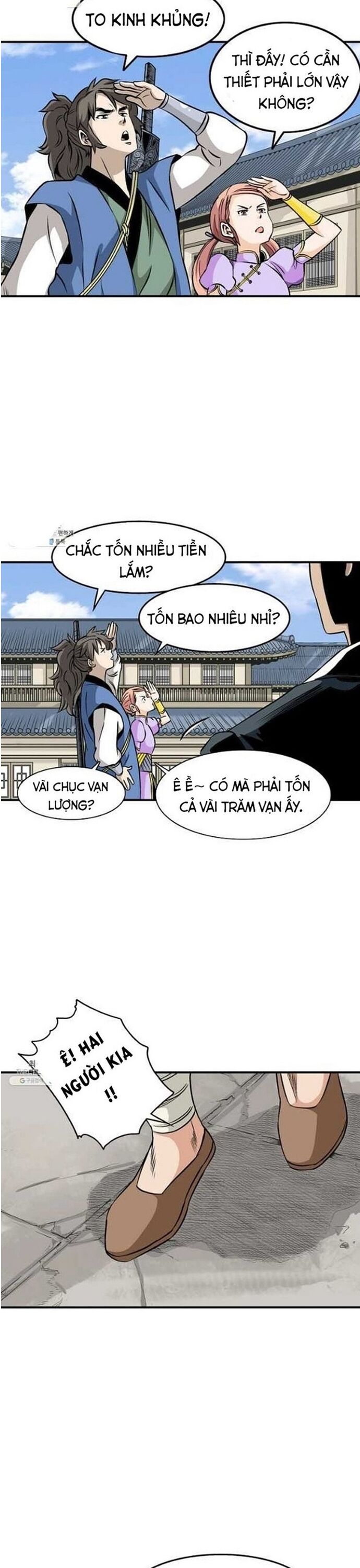page_13