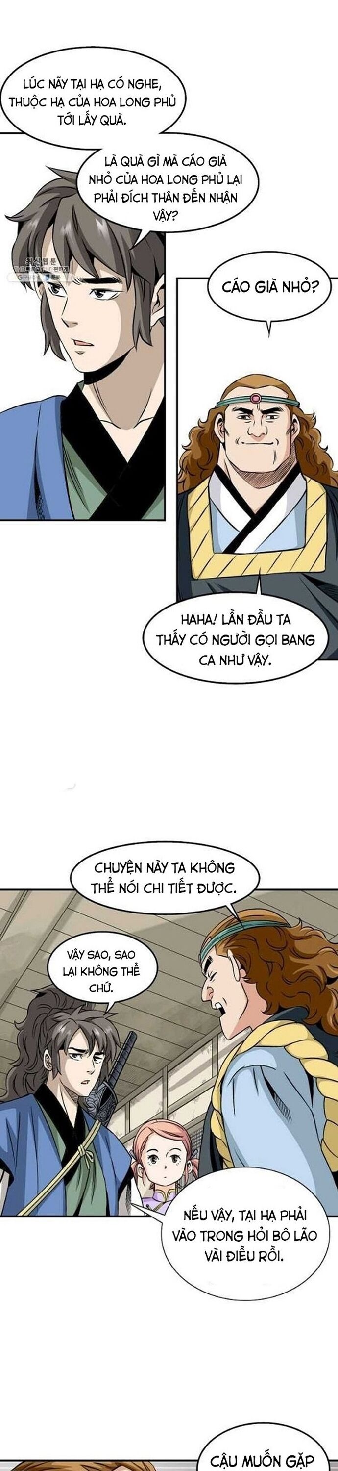 page_17