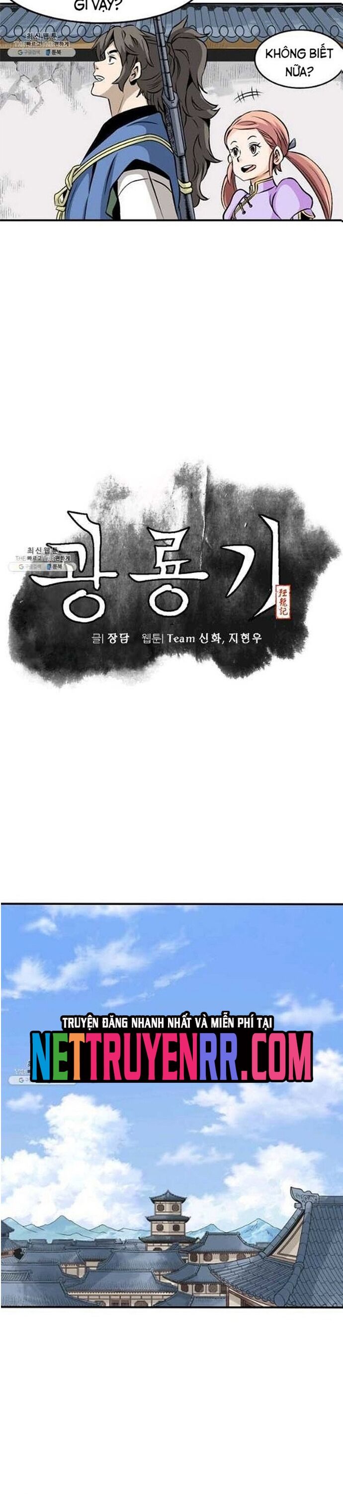 page_3