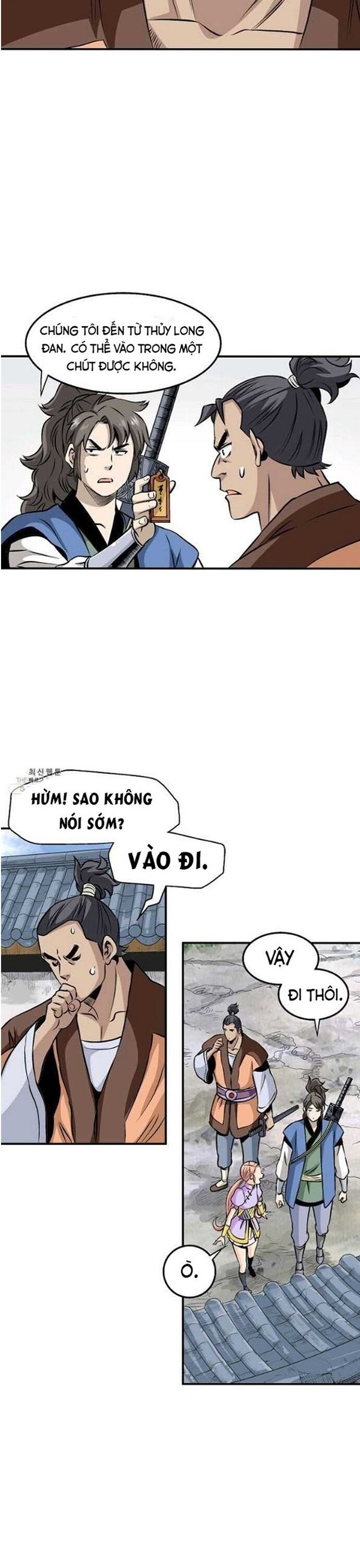 page_7