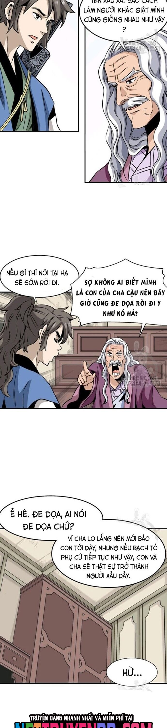 page_17