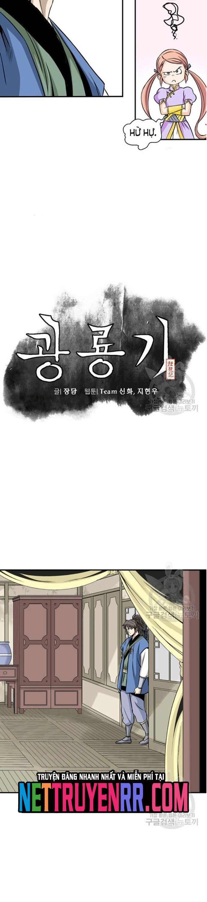 page_4