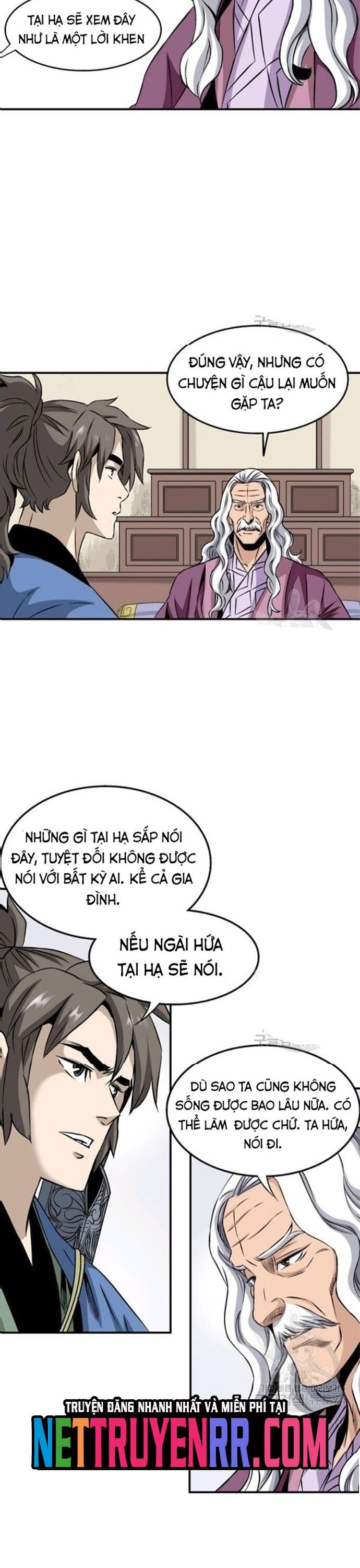 page_7