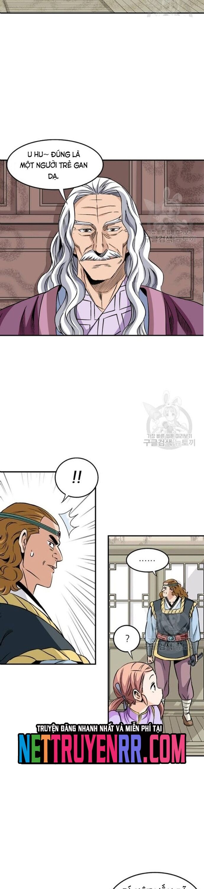 page_9