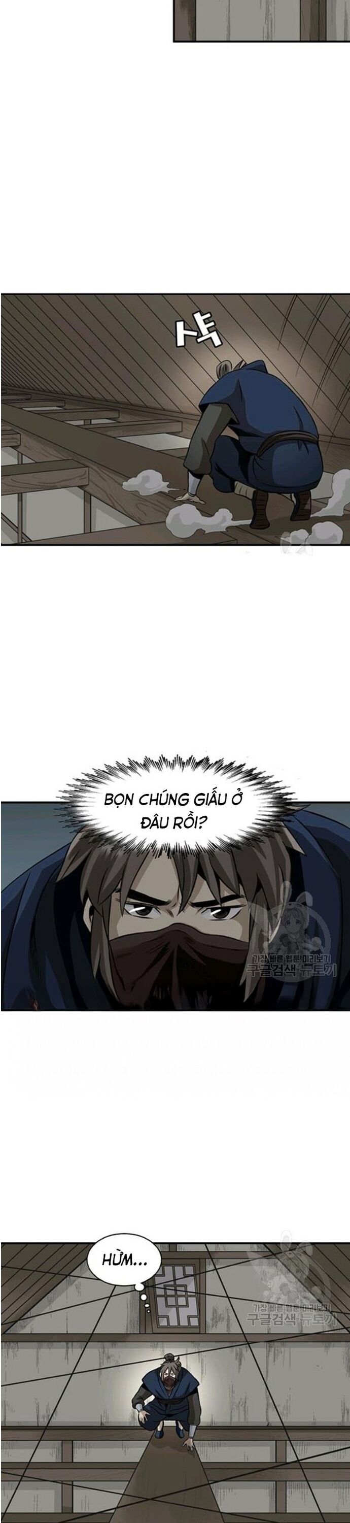 page_13