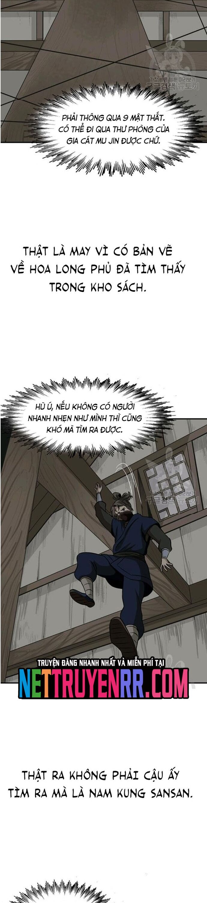 page_14