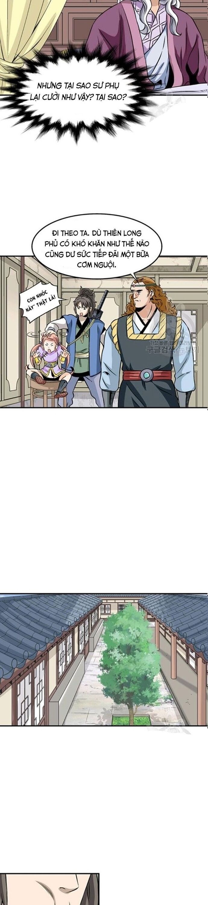 page_2