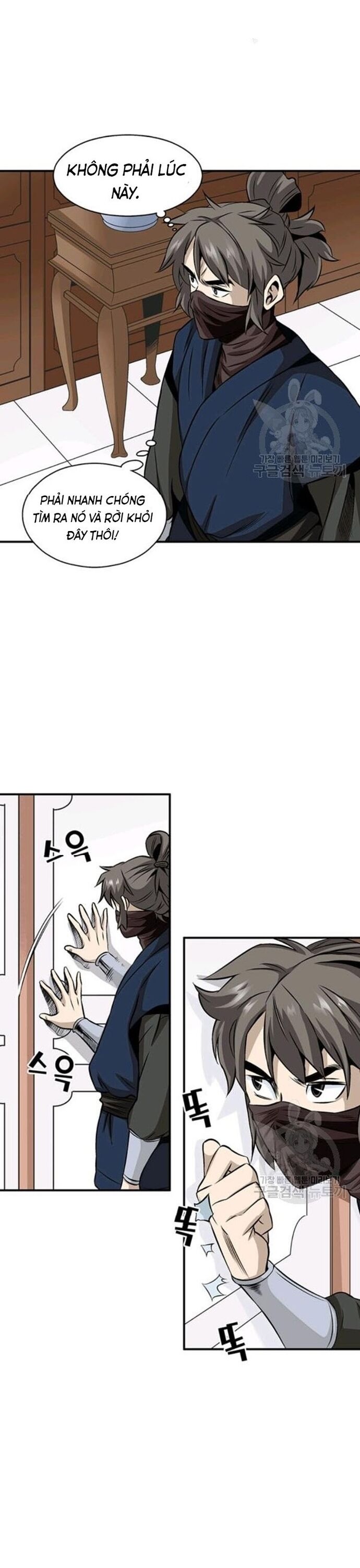 page_20