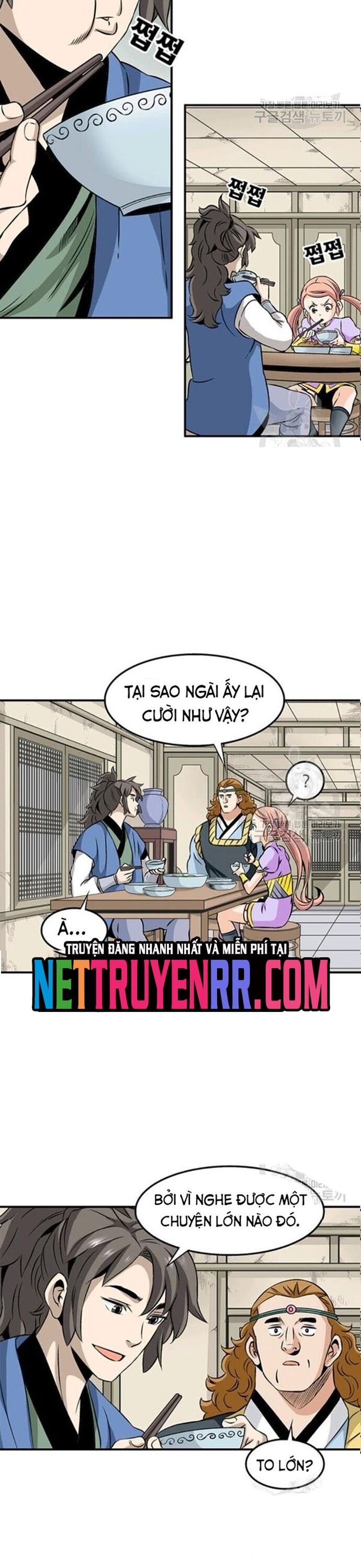 page_3