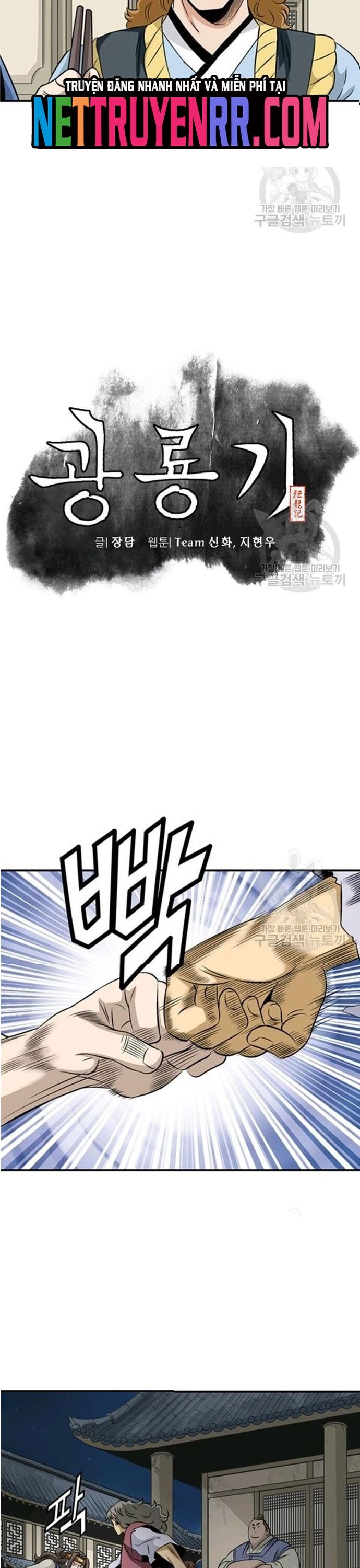 page_5