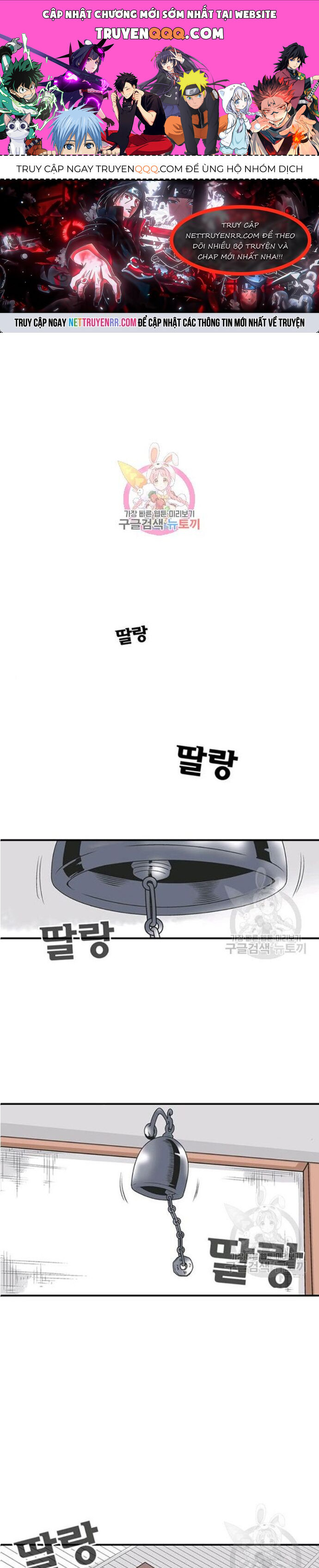 page_0