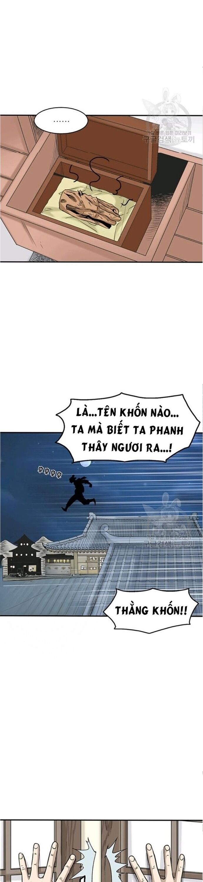 page_10