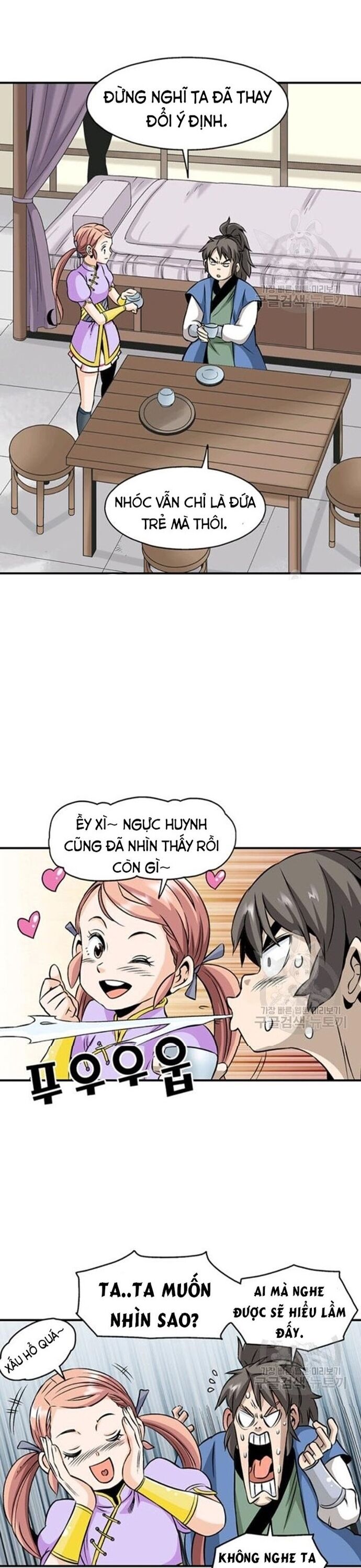 page_18