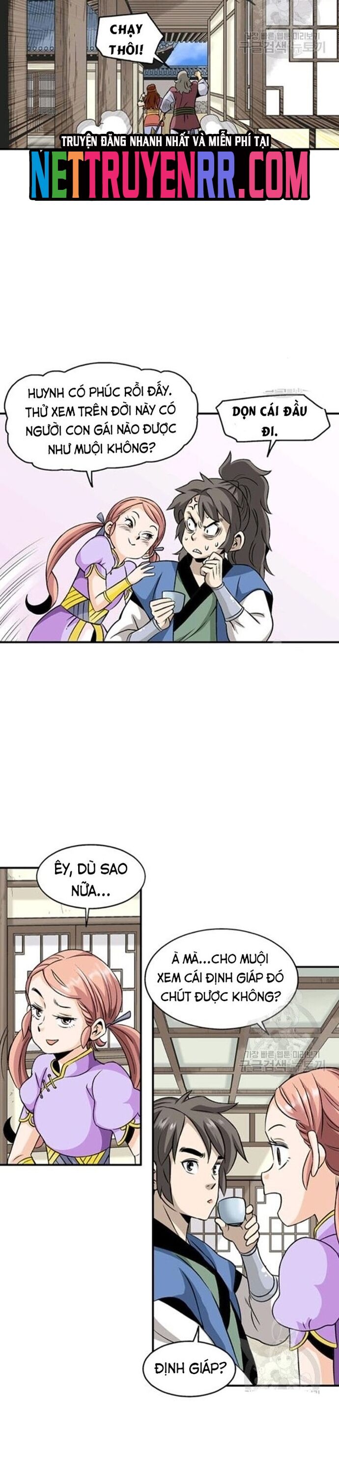 page_20