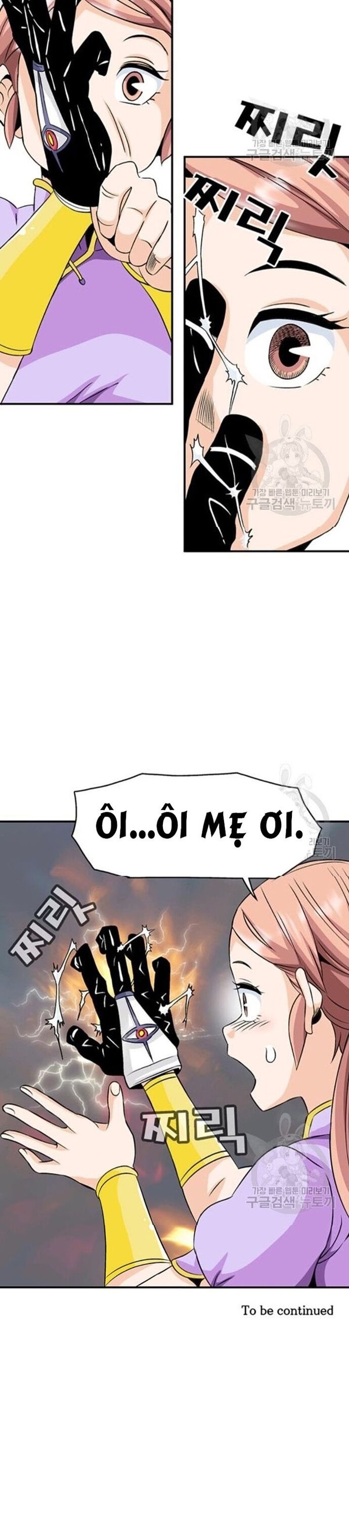 page_22
