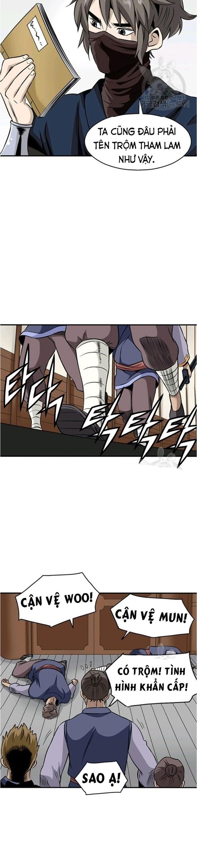 page_7