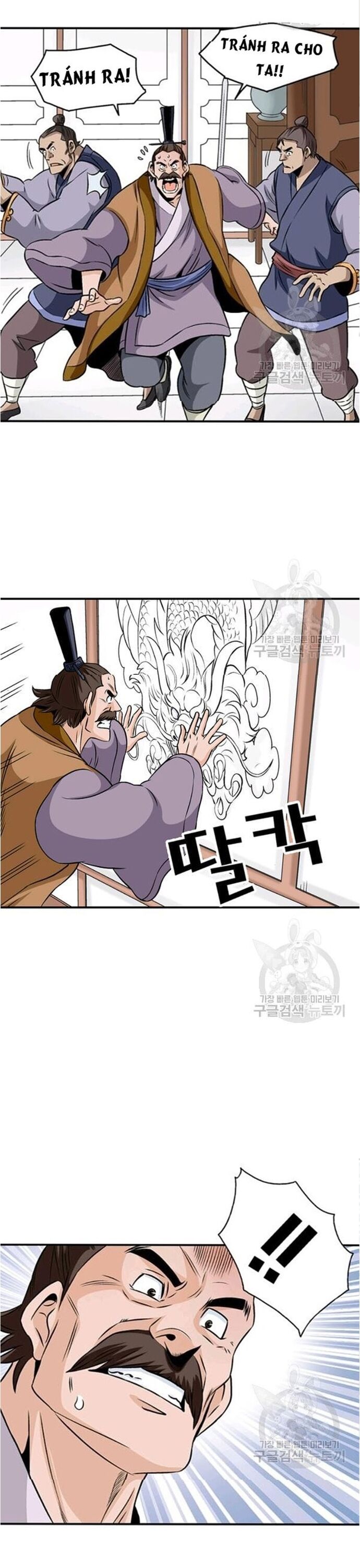 page_9