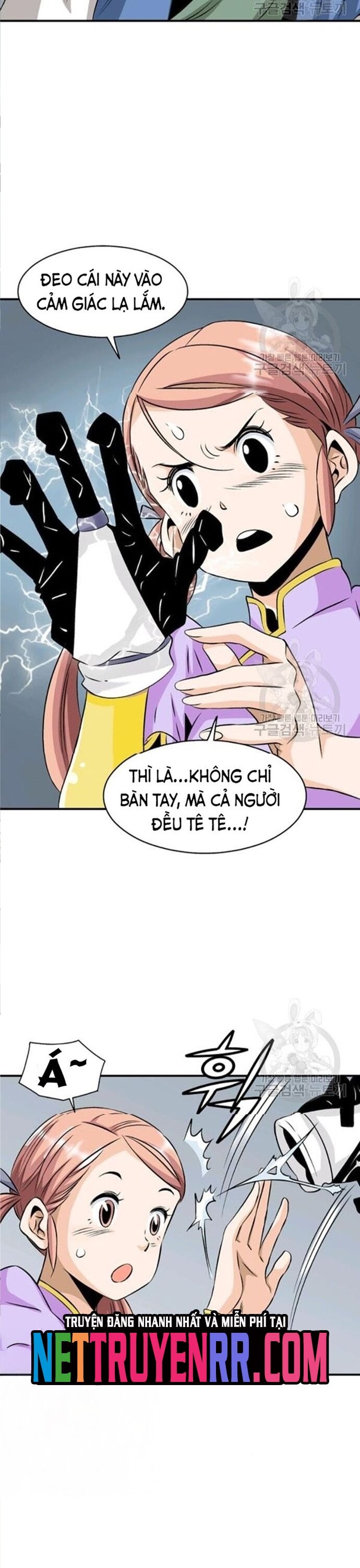 page_1