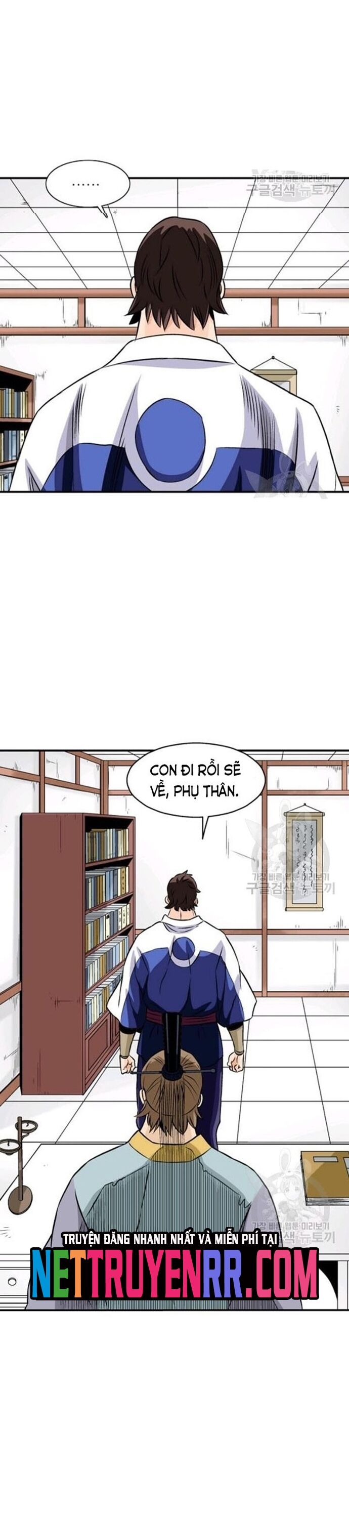 page_11