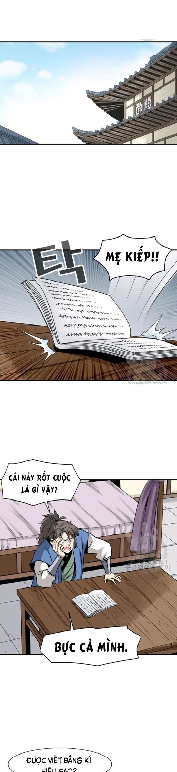 page_12