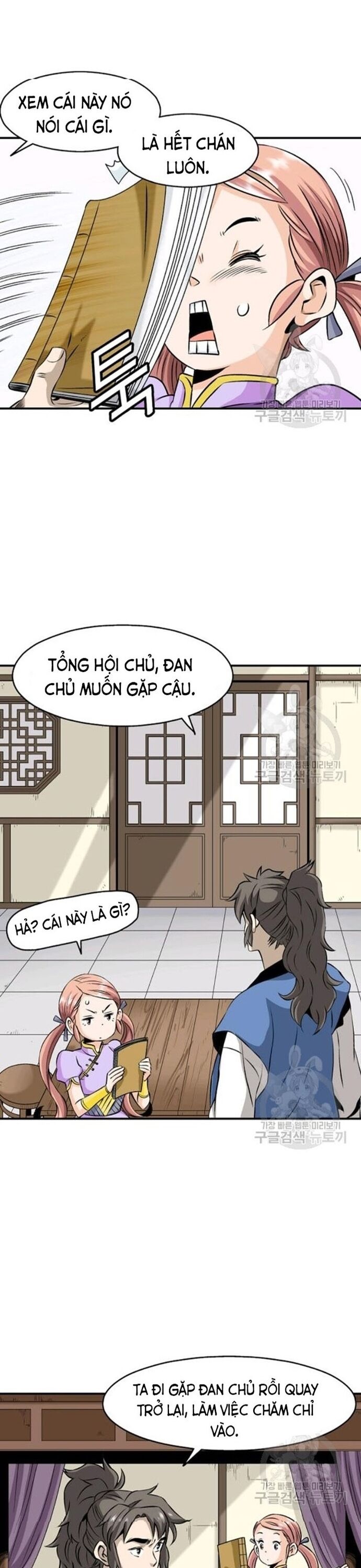 page_15