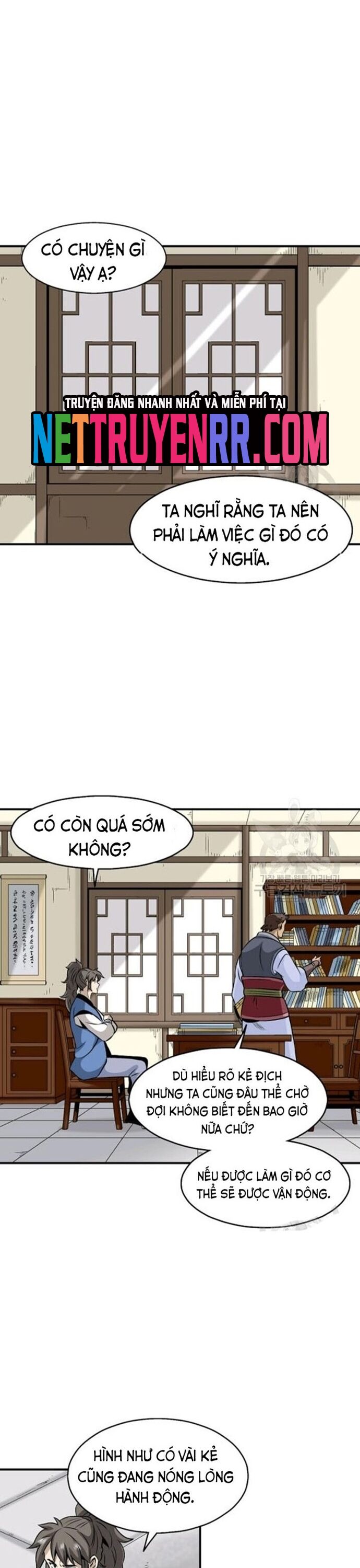 page_17